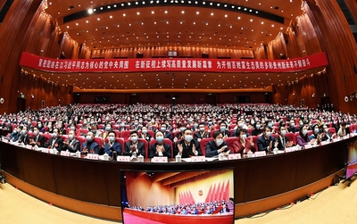 贵州省政协十二届四次会议第三次全体会议聚焦贵州教育发展