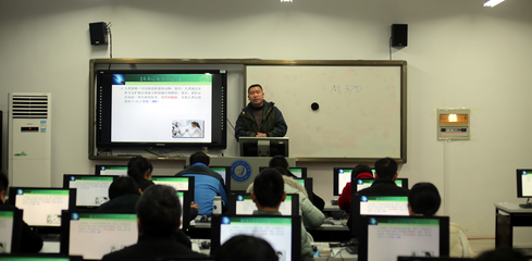 贵州省高中信息技术王跃进名师工作室简报 第11期