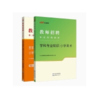 经济管理视角下的贵州教育发展 机遇、挑战与路径优化