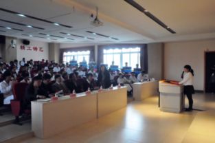 化工竞技建塑行业标杆，技精立业推动职教新程——2016年贵州省职业院校工业分析检验、农产品质量安全检测赛项纪实