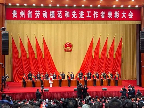 名单来了！贵州教育系统36人获国家和省级表彰